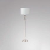Торшер Kutek Mood Artu ART-LN-1 (N)